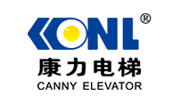 國內一線(xiàn)品牌-康力電梯